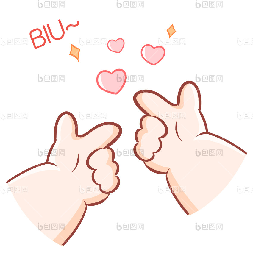 爱心gif-爱心gif下载-【包图网】