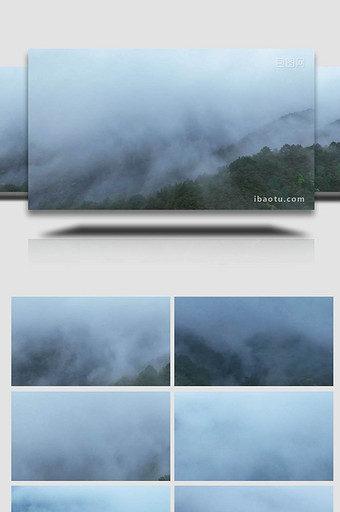 自然高山云雾航拍延时图片