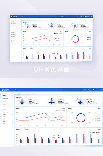 简约创意大数据管理后台网页界面图片