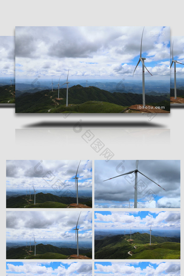 蓝天白云新能源风力发电4K航拍