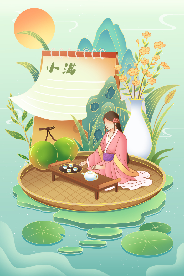 茶叶插画图片下载-包图网