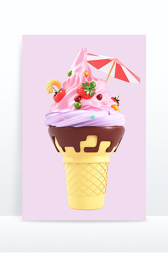 3D立体草莓冰淇淋创意元素图片