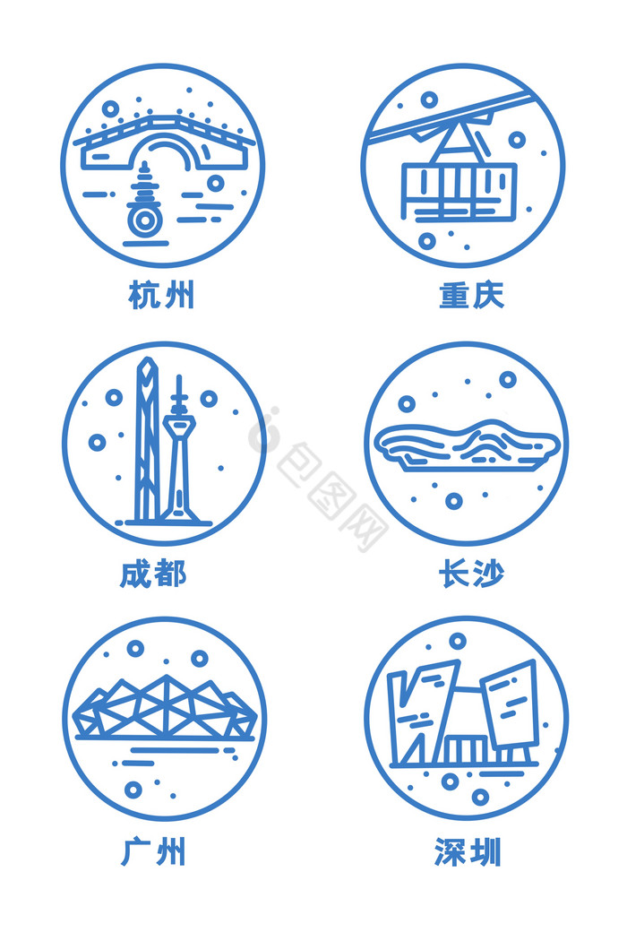 城市图标icon重庆深圳