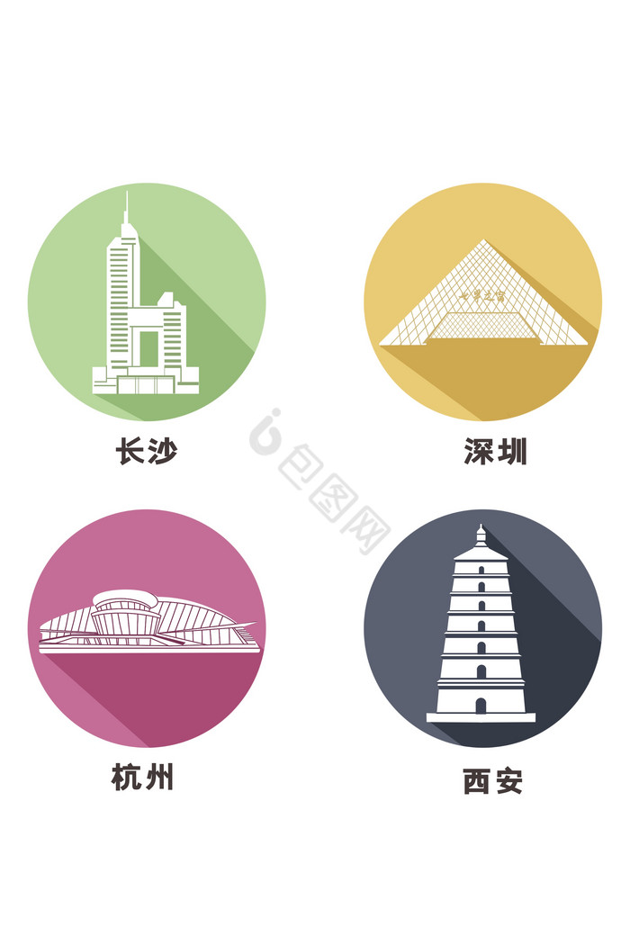 地标图标-地标图标设计图片-包图网