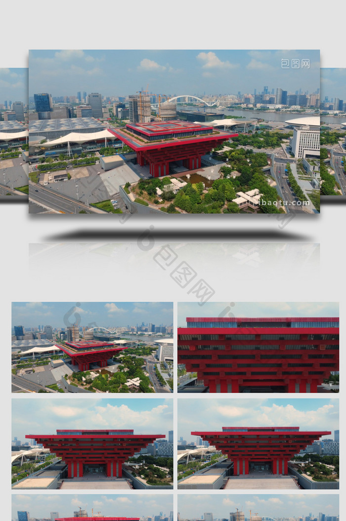 上海中华艺术宫建筑航拍