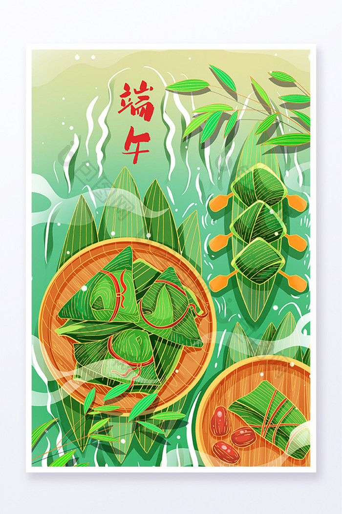 国潮端午节河流粽子美食插画