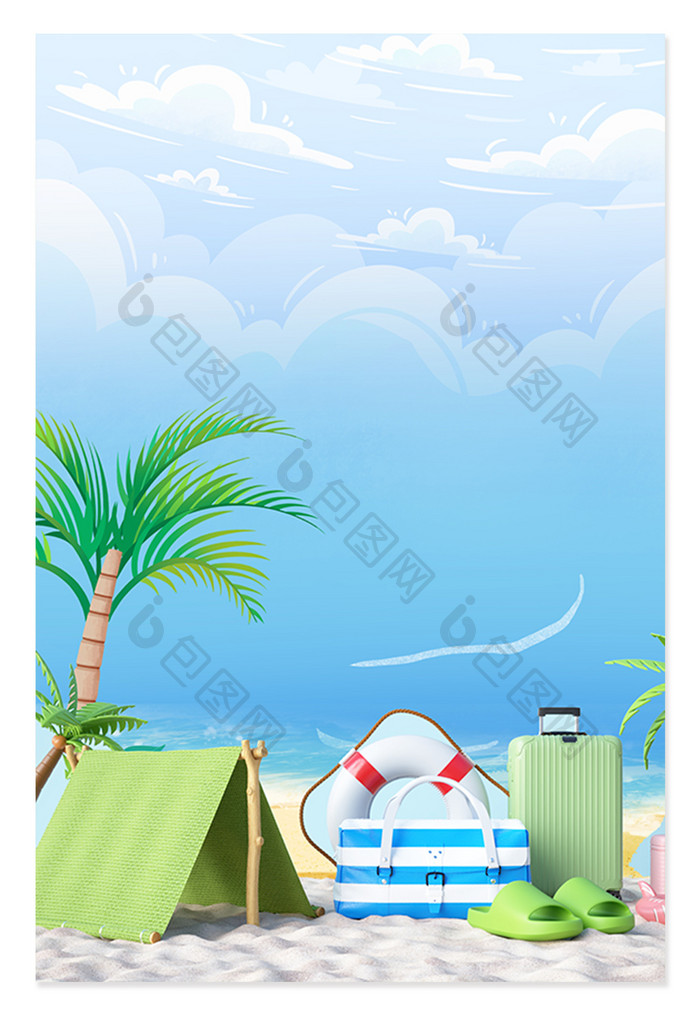 夏日沙滩帐篷度假清凉背景
