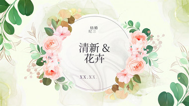 清新花卉婚礼照片相册AE模板