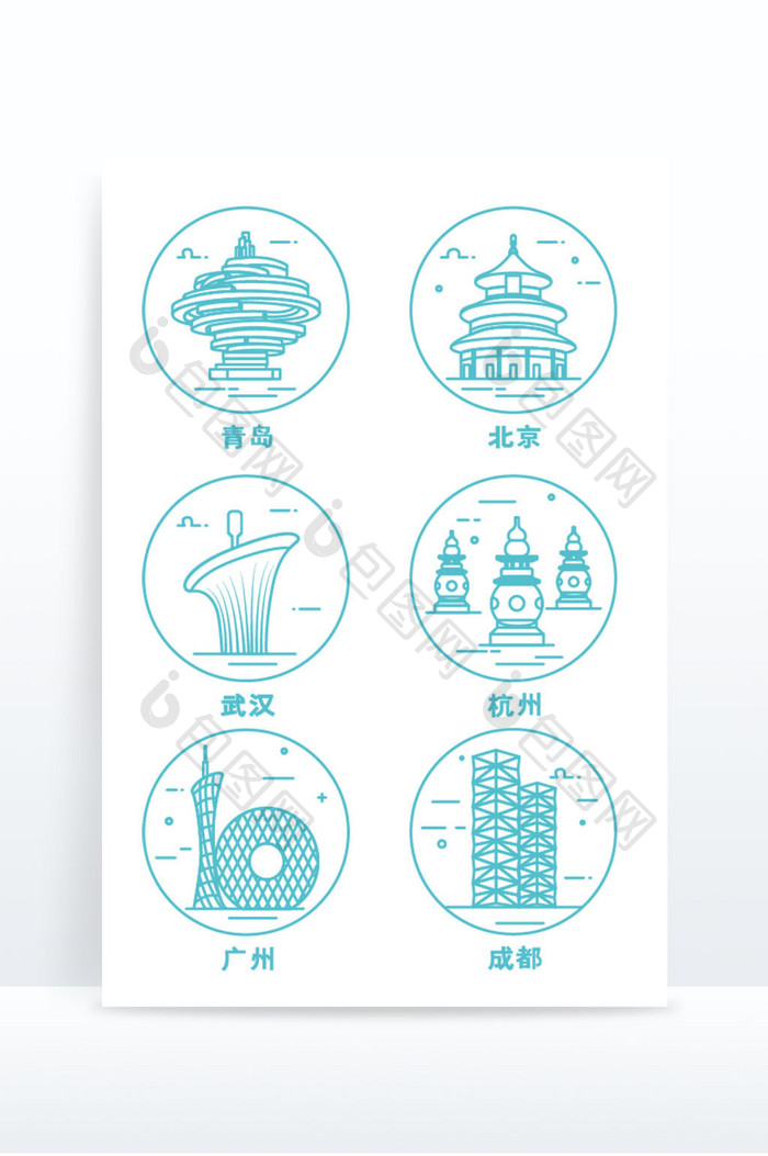 简约一线城市icon元素