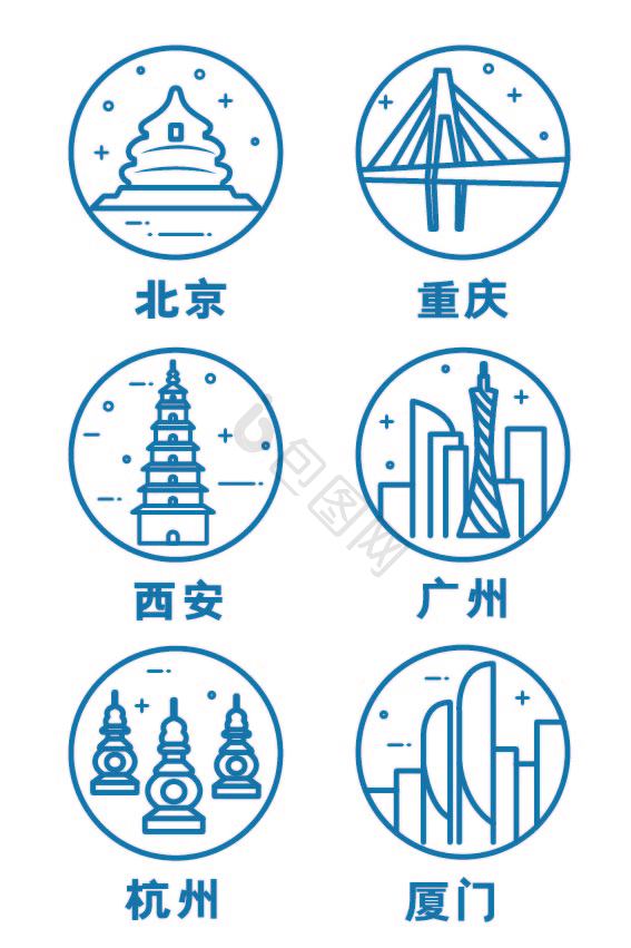 重庆元素PNG-重庆元素PNG素材-【包图网】