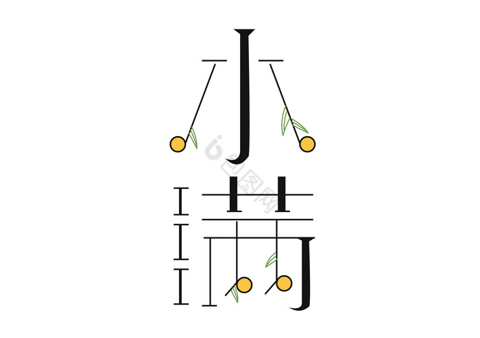 艺术字小满节气图片