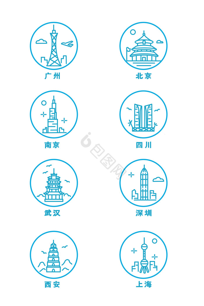 地标图标-地标图标设计图片-包图网