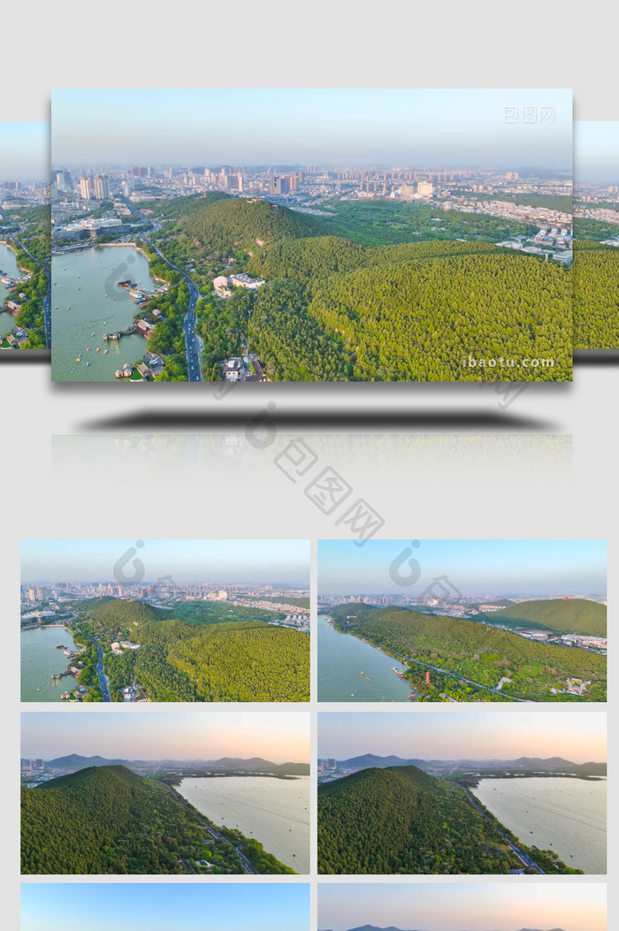 云龙湖景区5A徐州旅游4K航拍
