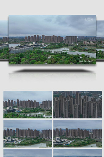 城市绿地高楼住宅航拍延时图片
