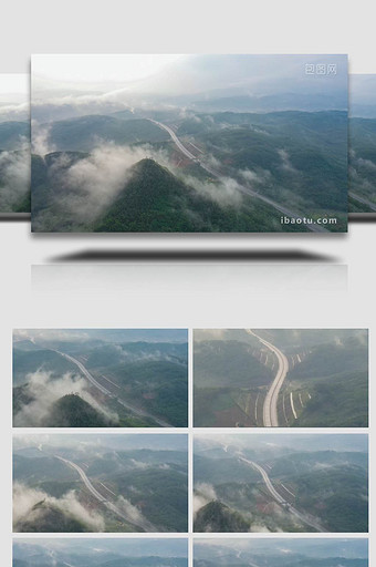 高速公路雨后云雾延时图片