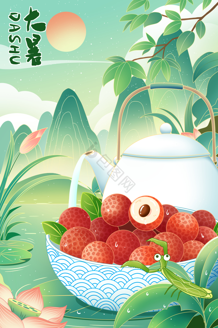 大暑节气生鲜荔枝插画图片-包图网