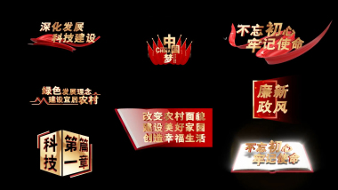 logo角标图片-logo角标素材免费下载-包图网