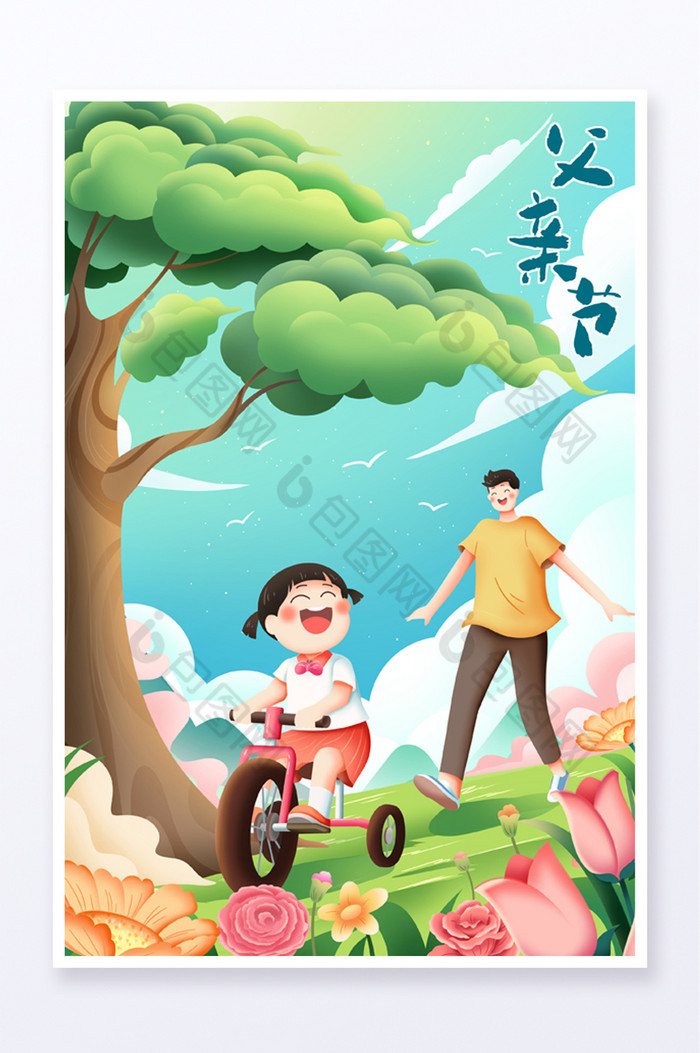 女孩儿童花卉图片