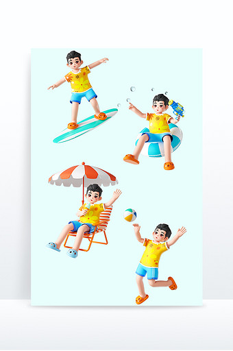 夏天海边3D男孩人物形象套图图片