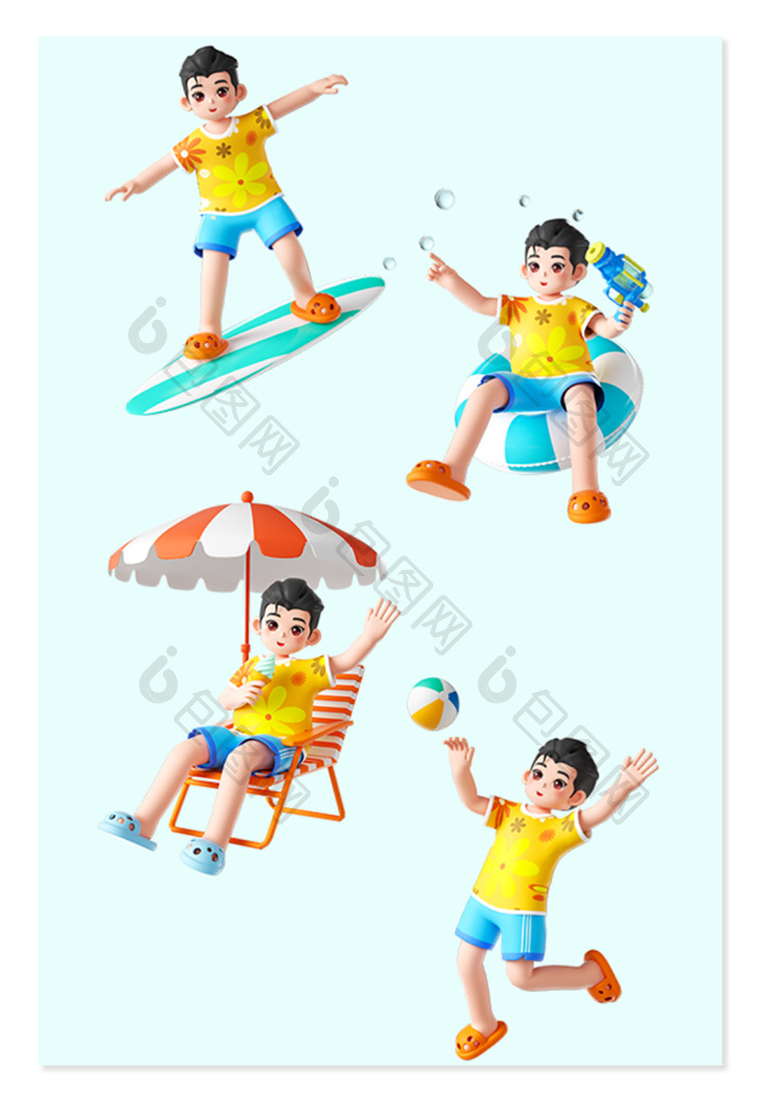 【夏天海边3d男孩人物形象套图】图片下载-包图网