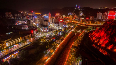 延安宝塔山夜景城市风光航拍延时