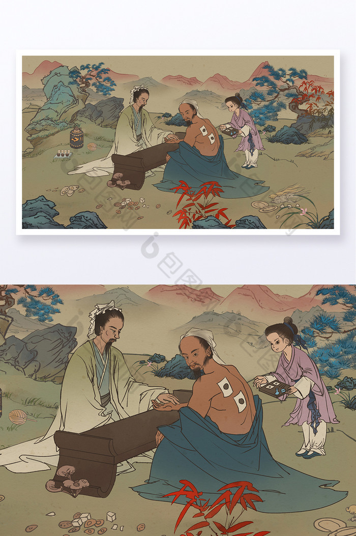 三伏避暑中医冬病夏治国风插画图片图片