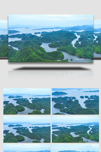 千岛湖风光岛屿自然风景4K航拍图片
