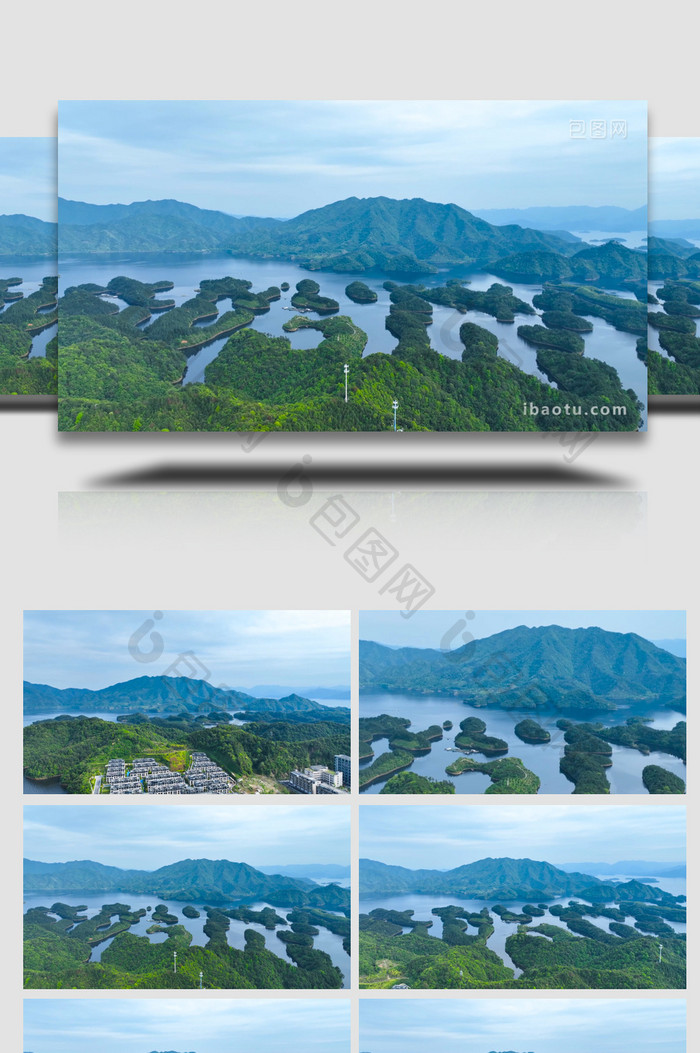 自然风光杭州千岛湖岛屿4K航拍