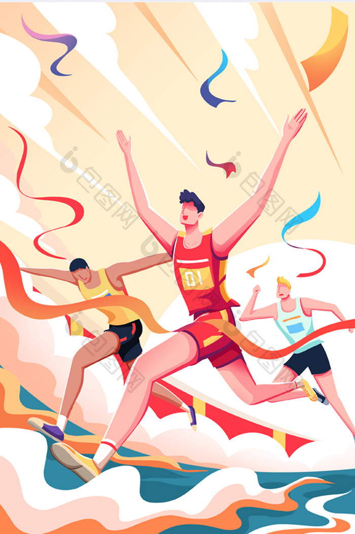 体育运动健身赛跑插画