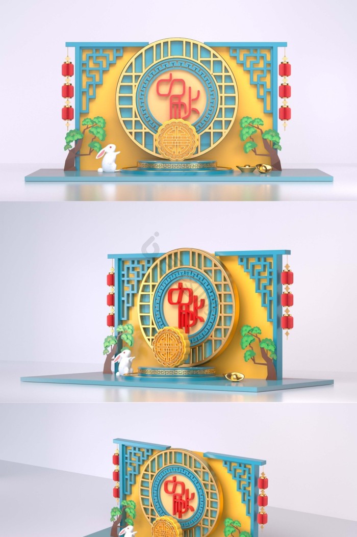 中秋美陈图片-中秋美陈素材免费下载-包图网