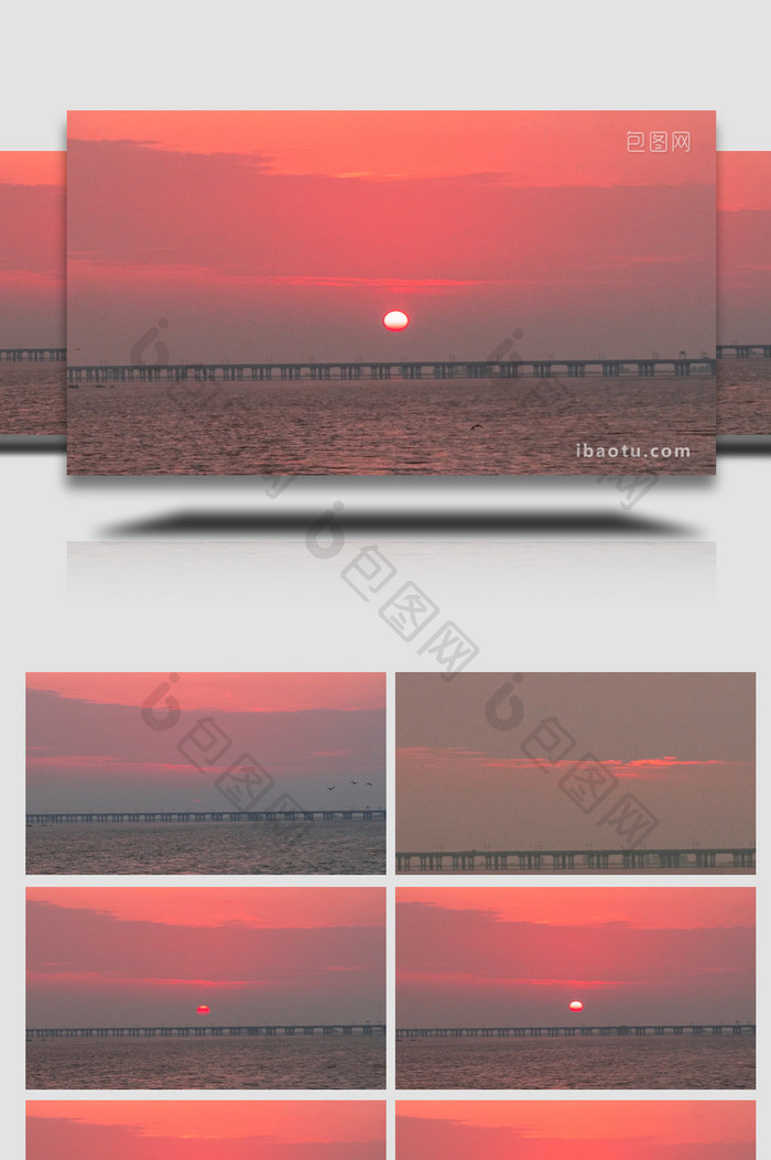 湖面日出太阳升起4K延时摄影