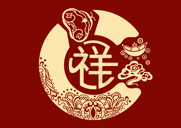 祥纹图片-祥纹素材免费下载-包图网
