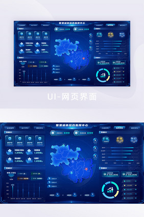 深色科技政务服务数据可视化页面