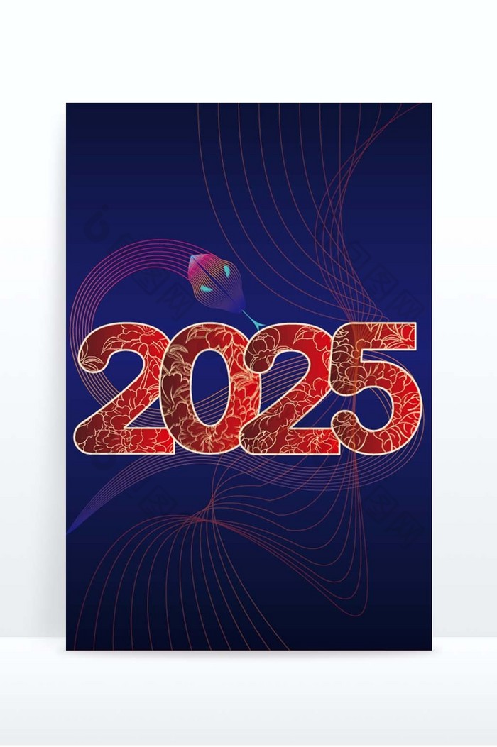 红色喜庆2025年线条蛇元素