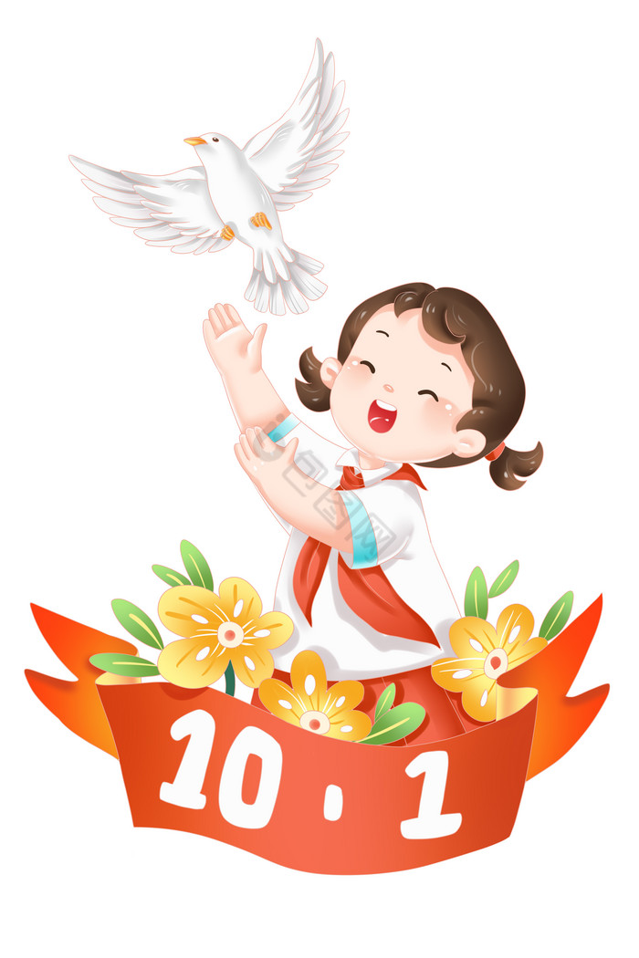 国庆节红领巾女孩放飞和平鸽