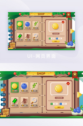 森林探险游戏app界面ui移动