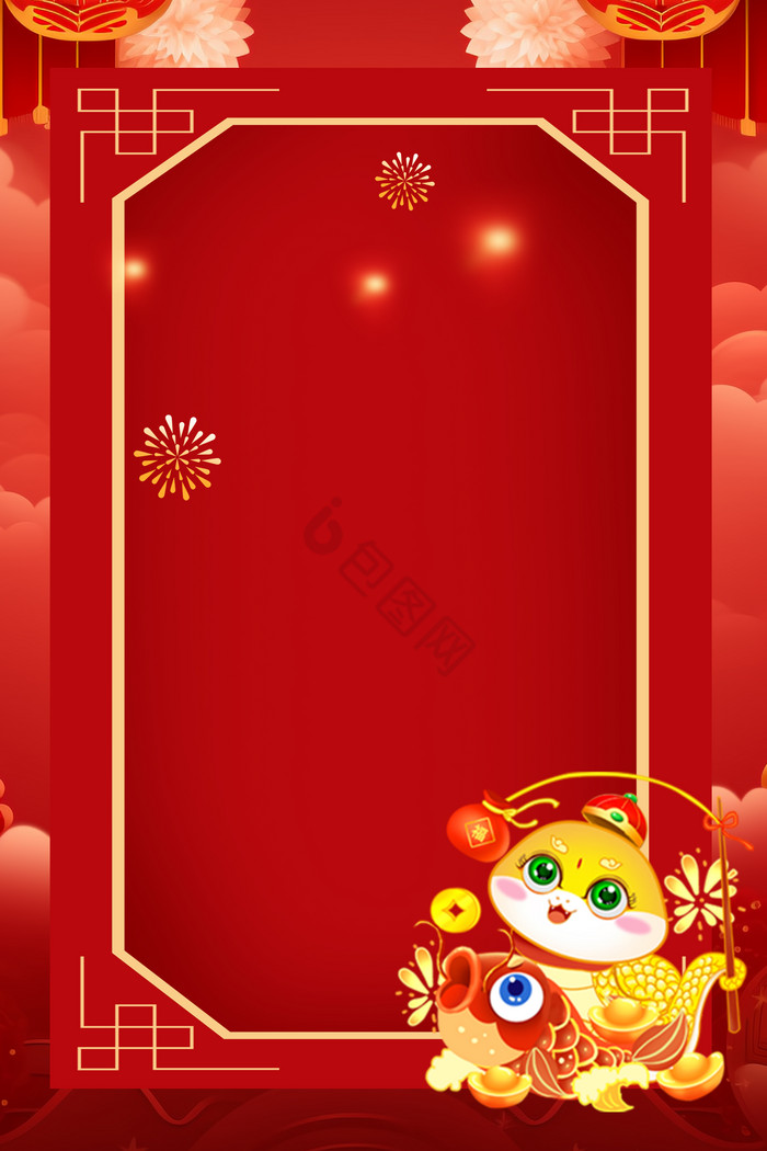 新年蛇图案图片-新年蛇图案素材免费下载-包图网