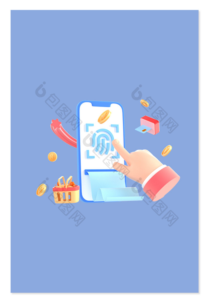 C4D立体3D金融交易指纹支付购物手势