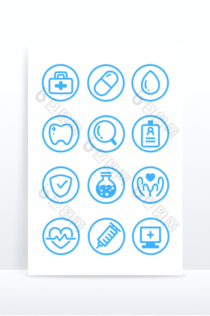 卡通手绘蓝色扁平风线条医疗图标元素