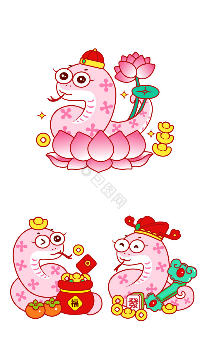 风2025蛇年新年蛇形象组合png下载-包图网