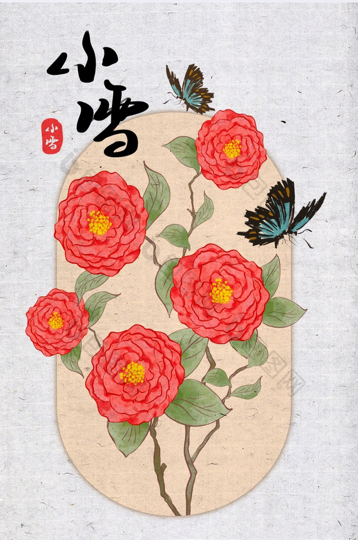 小雪节气山茶花国风花鸟画