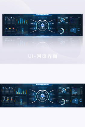 深色科技感数据可视化展示UI网页界面