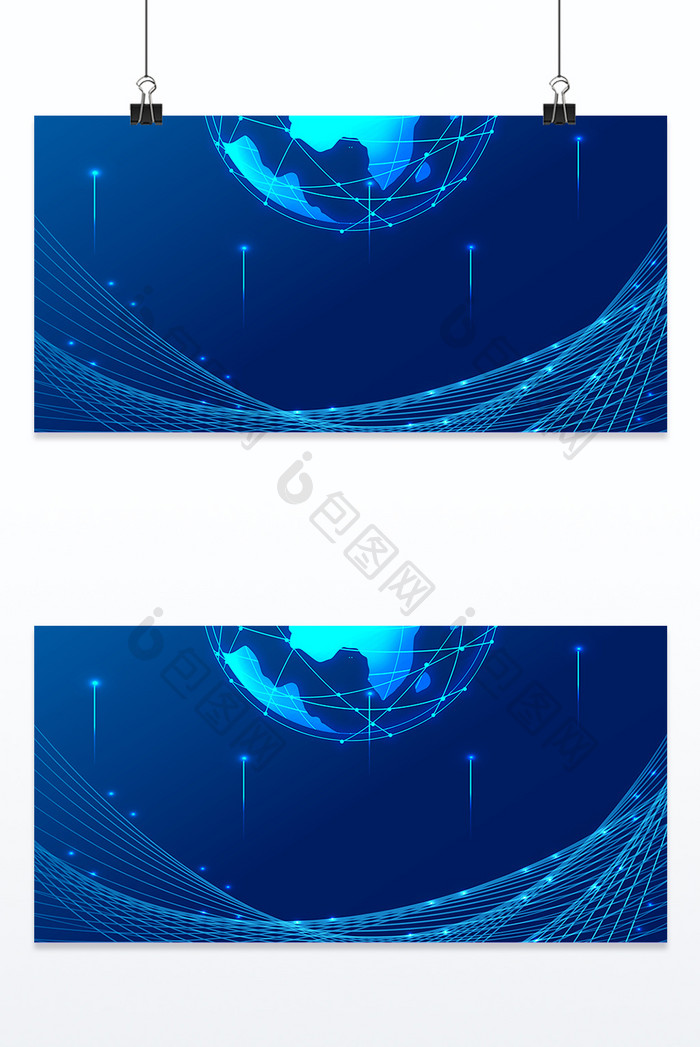 蓝色商务科技地球光效大气背景