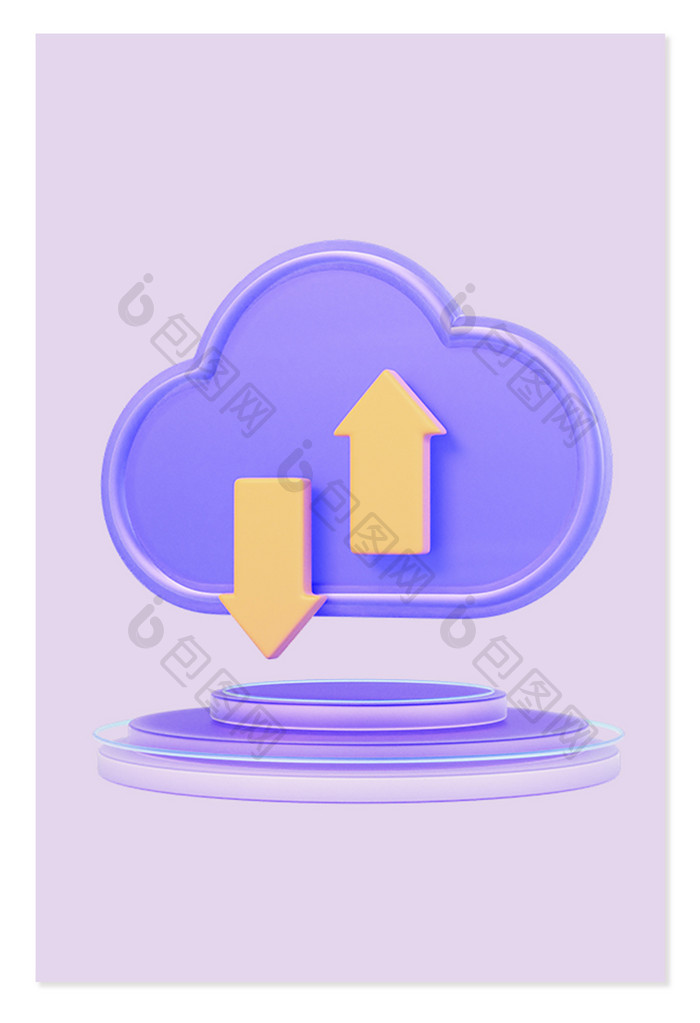 3D紫色金融理财紫色微软云盘上传数据