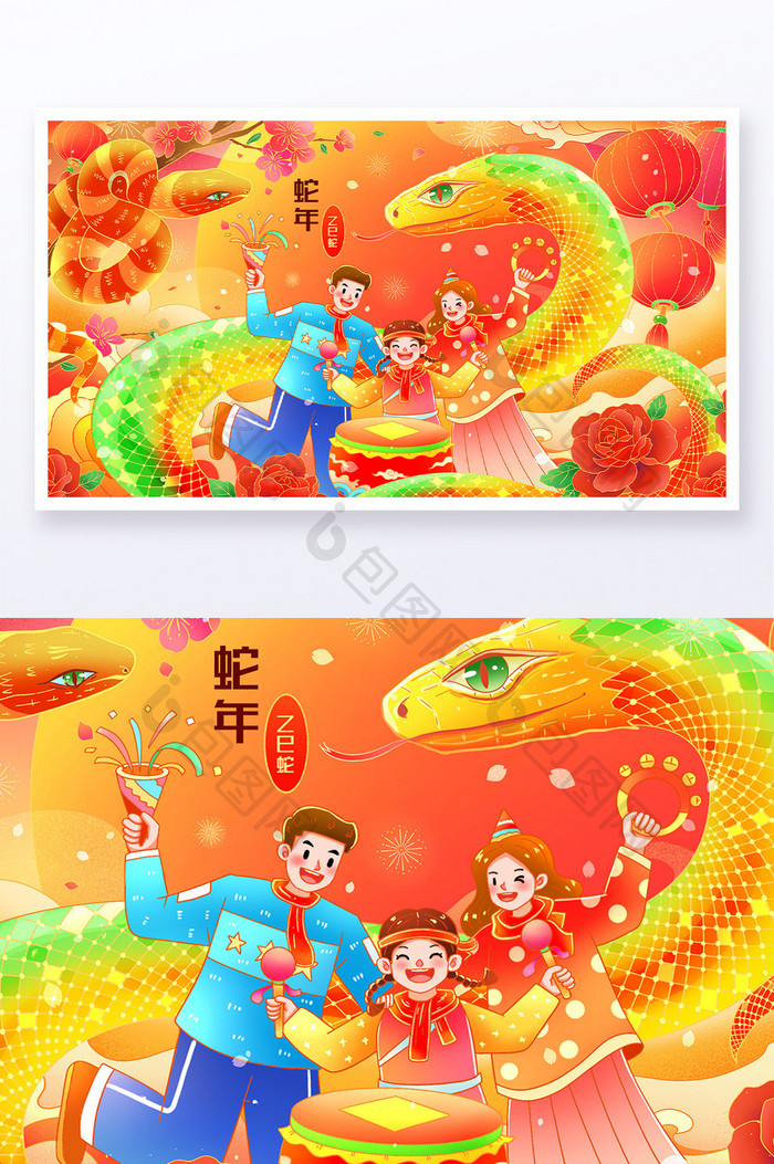 中国风蛇年贺岁的一家人插画