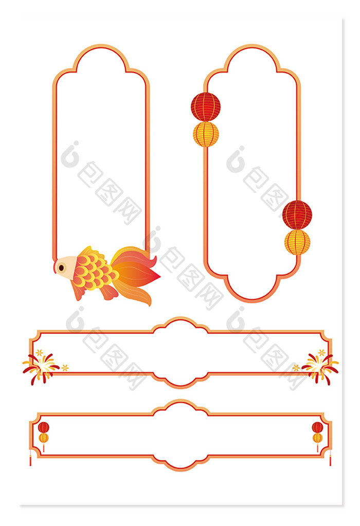 红色喜庆新年边框矢量元素