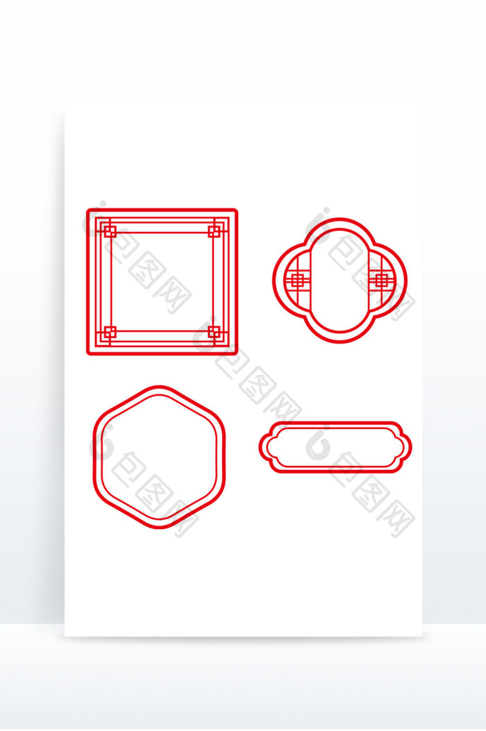 中国风简单矢量中式边框装饰元素