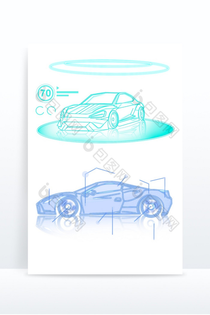科技汽车赛博未来渐变元素