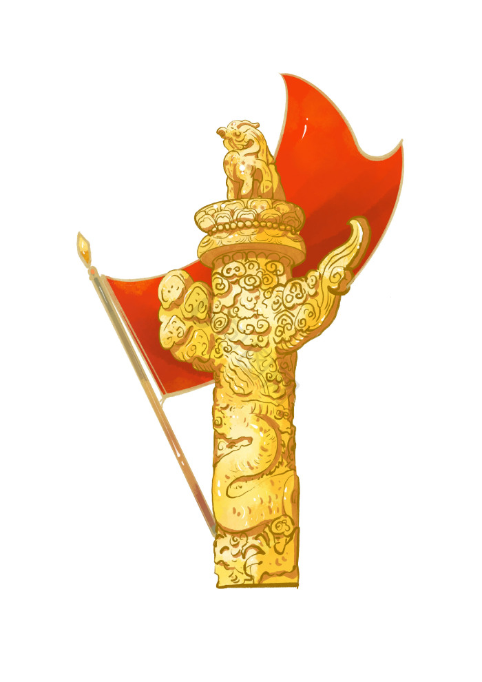 华表柱党政插画png下载-包图网