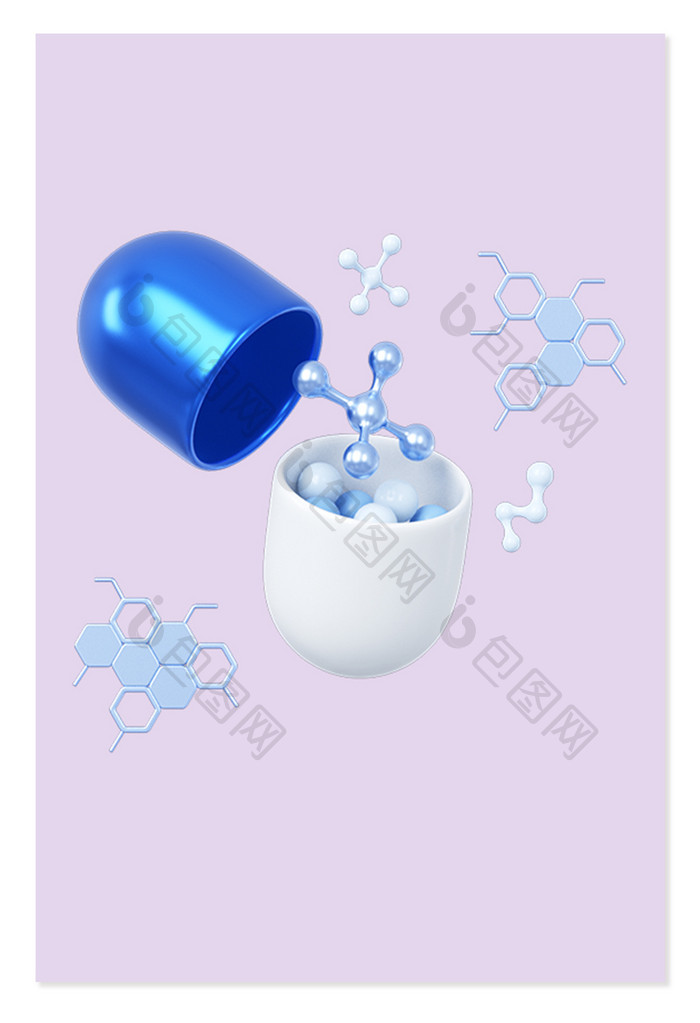 C4D医药元素蓝色药物胶囊病毒医疗